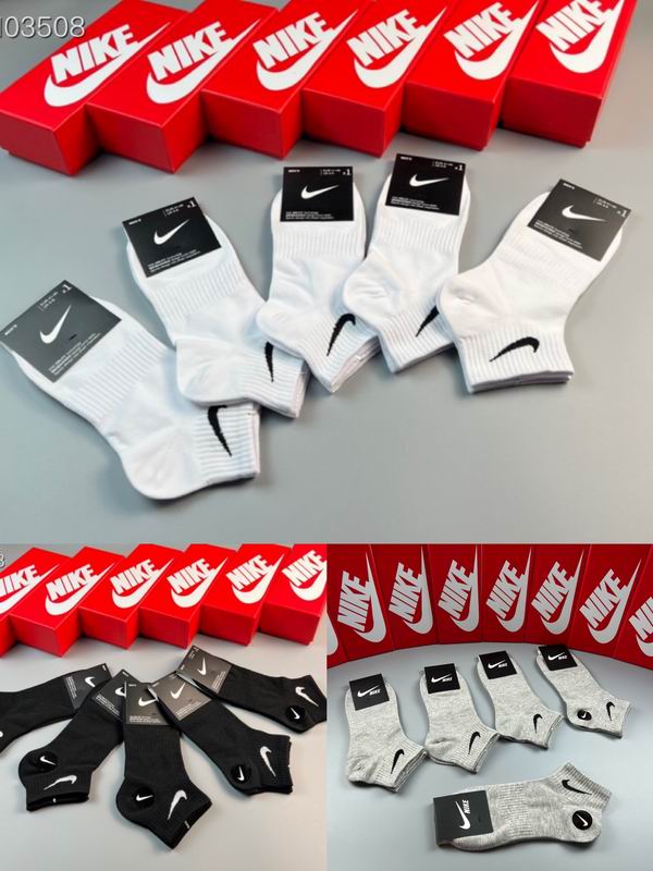 Nike Socks 15
